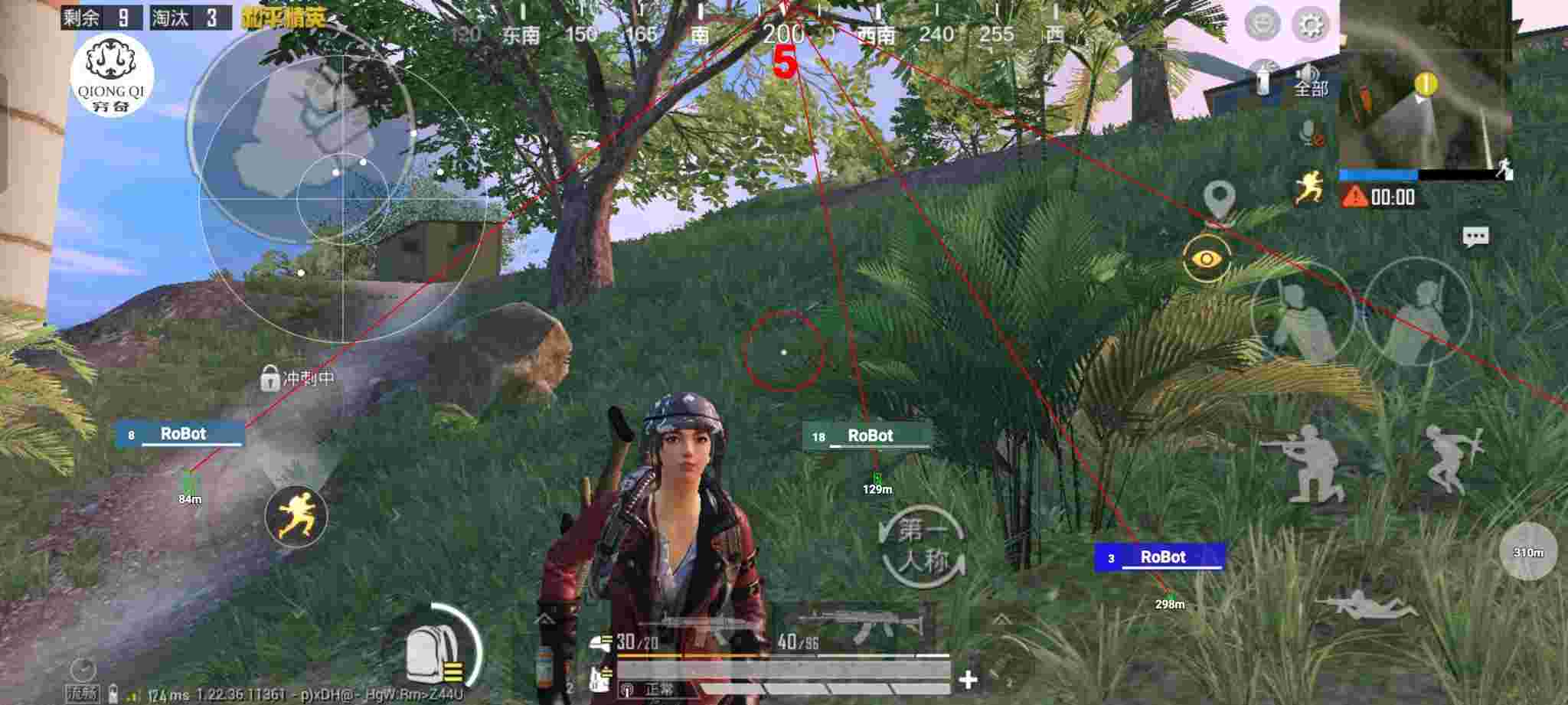 和平精英穷奇直装 - �������Һ�ƽ��Ӣ辅助预览图